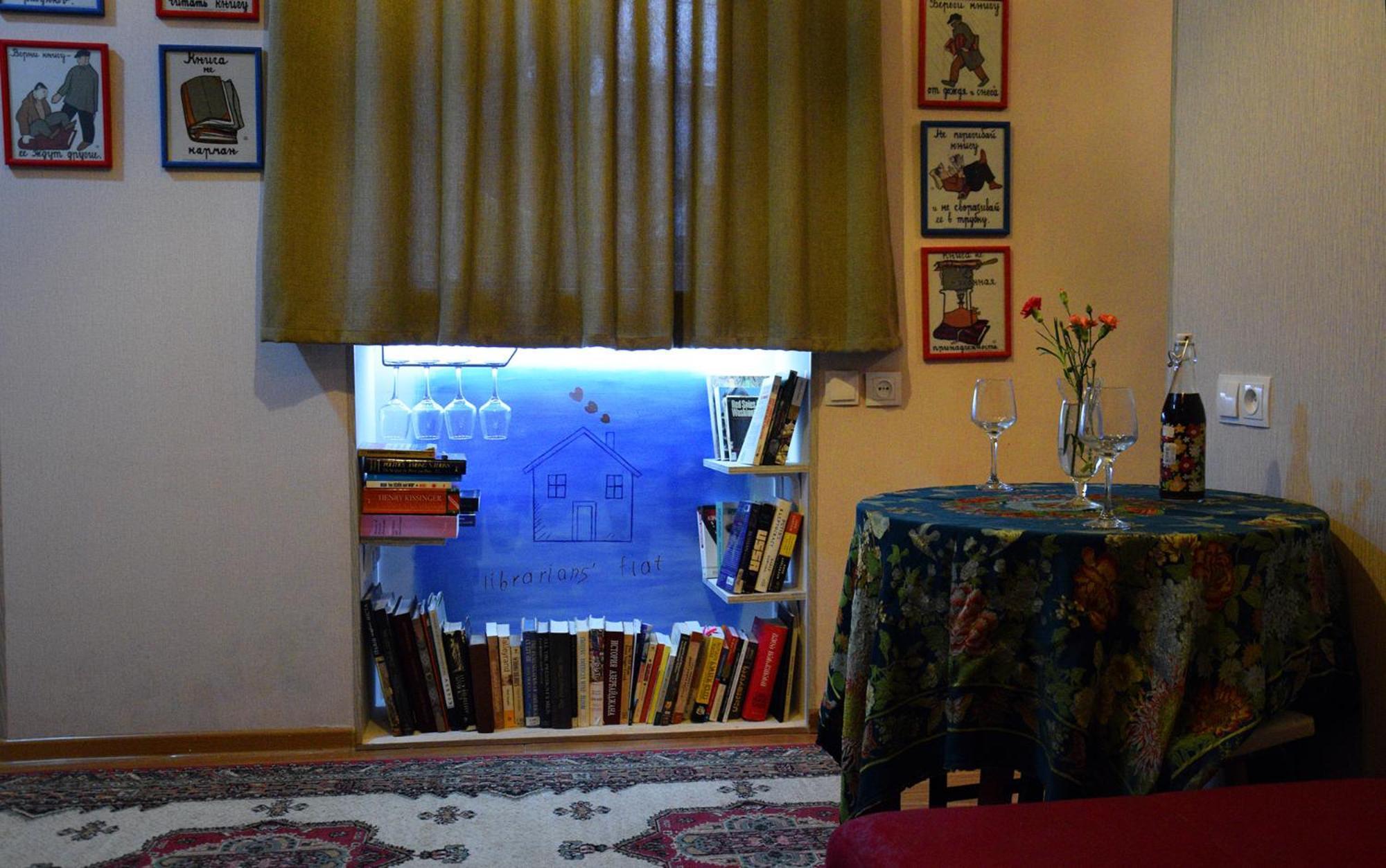 Апартаменти Librarians' Flat Тбілісі Екстер'єр фото