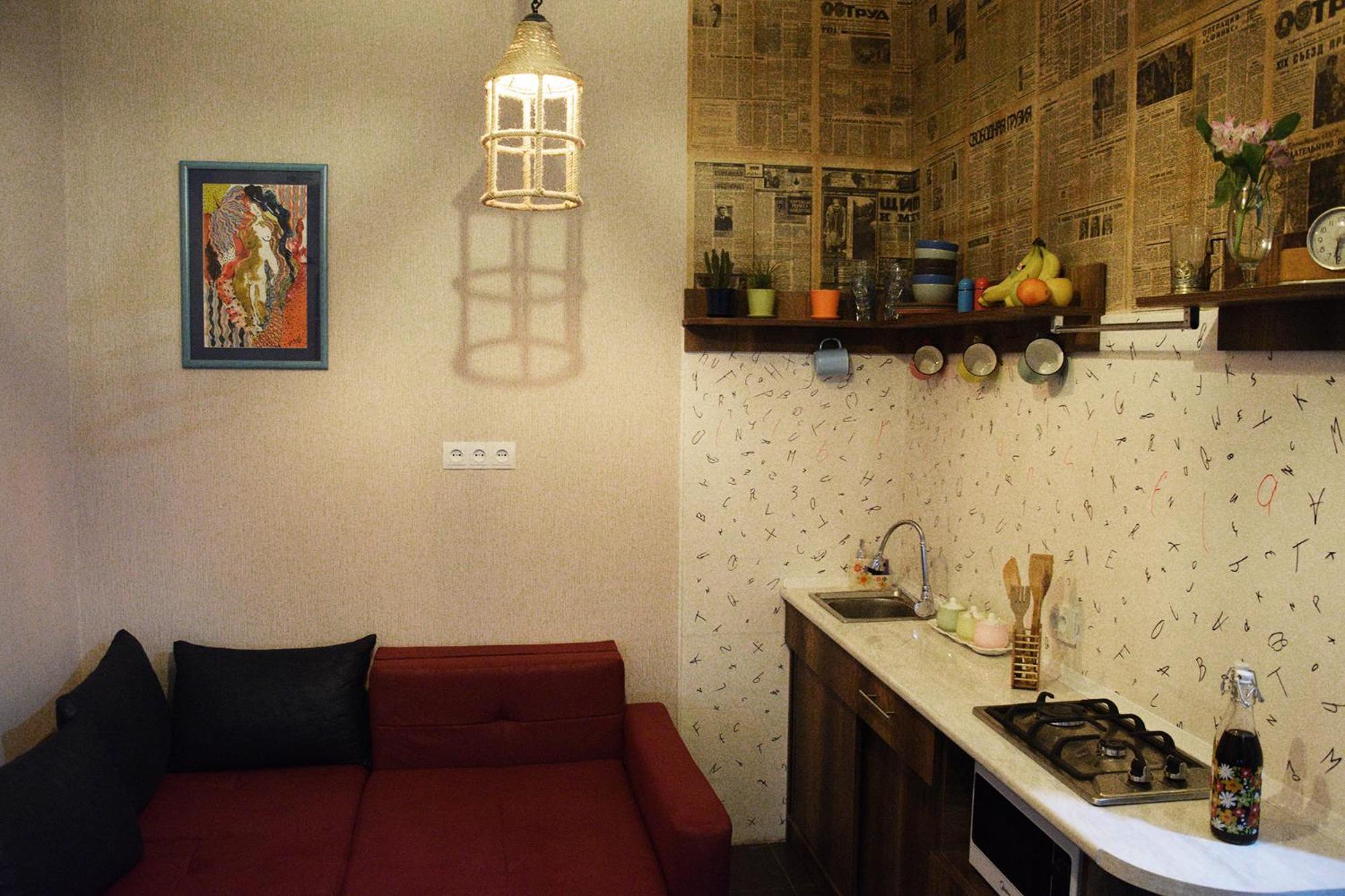 Апартаменти Librarians' Flat Тбілісі Екстер'єр фото
