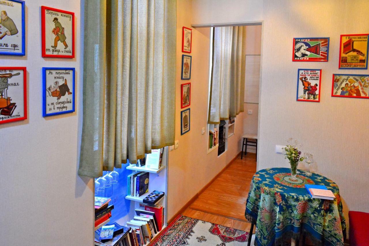 Апартаменти Librarians' Flat Тбілісі Екстер'єр фото