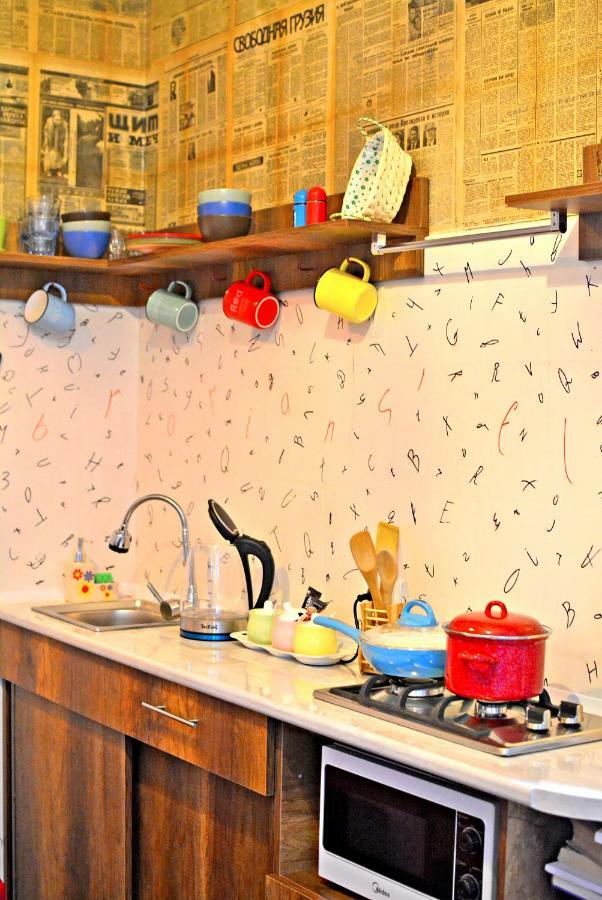 Апартаменти Librarians' Flat Тбілісі Екстер'єр фото