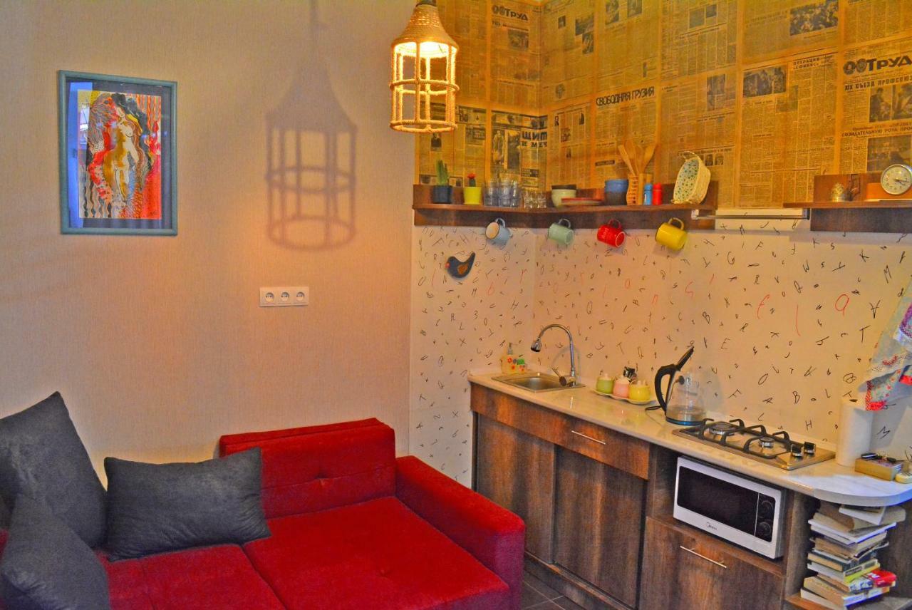 Апартаменти Librarians' Flat Тбілісі Екстер'єр фото